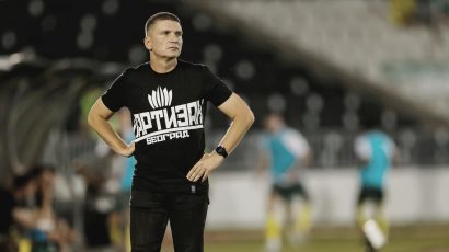 Blagojević: Nekad se smejemo, nekad plačemo, ali se ne predajemo