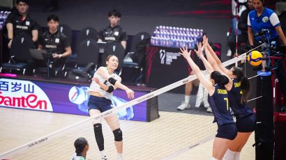 Da li su sad svi videli kakva je Ukrajina? Japan jedva preživeo drugo kolo…