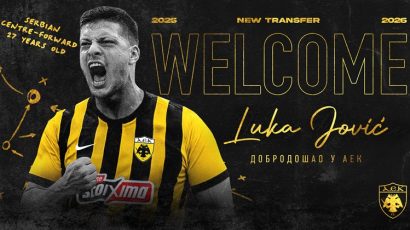 Gotovo: Luka Jović stigao kod Marka Nikolića, zaradiće 6.000.000 evra za dve godine (VIDEO)