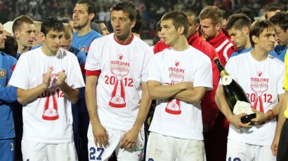 Od Zvezde i reprezentacije do trećeligaša