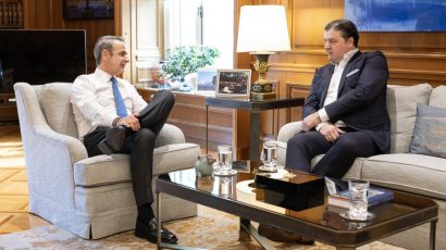 Premijer Grčke ugostio Bodirogu