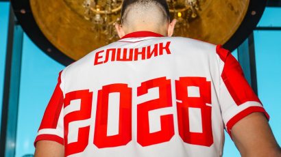 Novi potpis na Marakani: Elšnik do 2028. godine