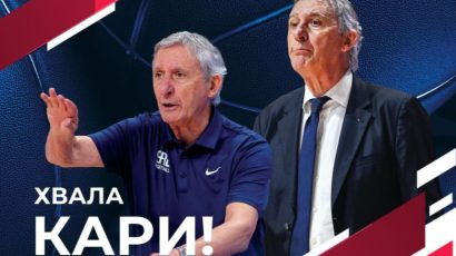 Savez se zahvalio Svetislavu Pešiću