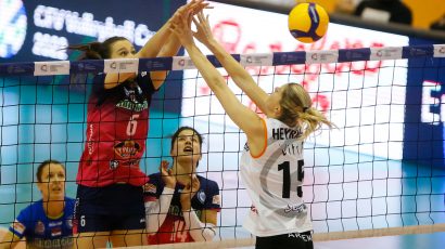 Ljubica Milojević pojačala Dinamo