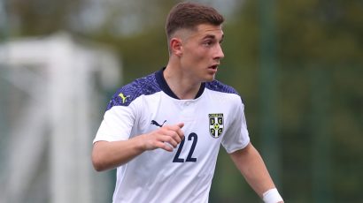 Bek napustio Marakanu i pojačao superligaša