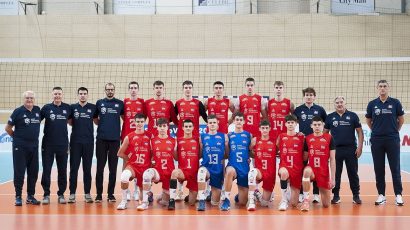 Srbija u Rumi juri evropsku vizu