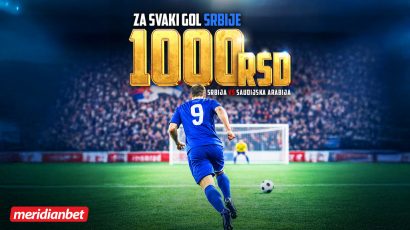 Orlovi tresu mrežu – ti osvajaš bonus!