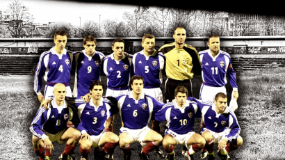 London je imao Hajberi, a Ljubljana – Bežigrad: Mesto na kome je Jugoslaviji “ukraden” poslednji Mundijal umire u tišini