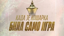 Kad je košarka bila samo igra: Priča o stvaranju zlatne generacije Zvezde (VIDEO)