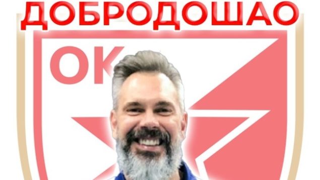 Zvezda ima novog trenera: Brazilac stigao na Marakanu
