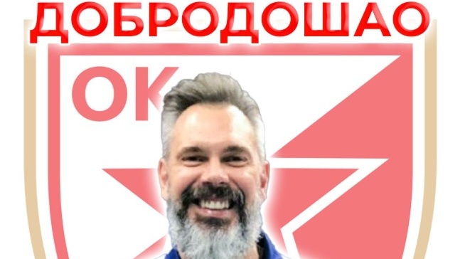 Zvezda ima novog trenera: Brazilac stigao na Marakanu