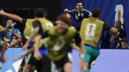 Fudbal neće kući, ali Argentina hoće u finale! Čudesni Mesi nacrtao preokret i nastavio englesko prokletstvo
