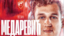Vojin Medarević novo pojačanje Crvene zvezde