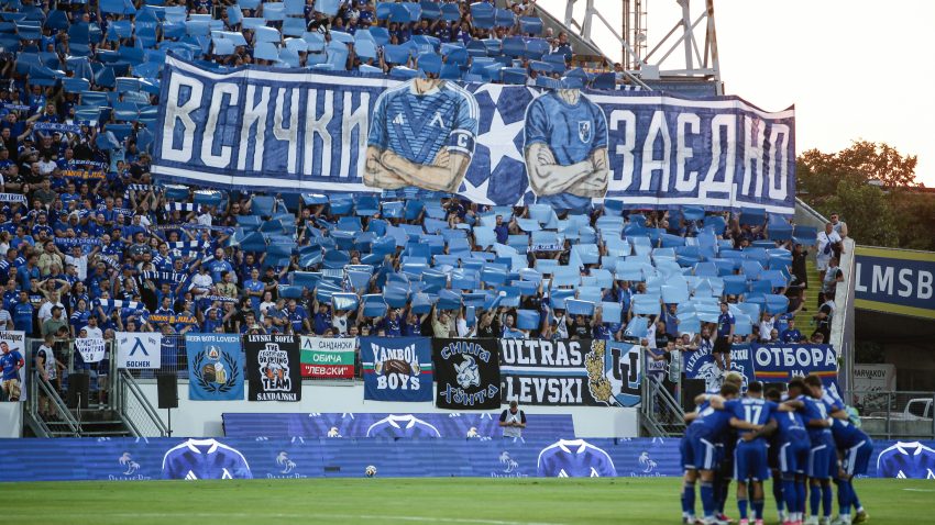 Evropa dobija nove junake: Od Sabaha i NEC-a do Levskog