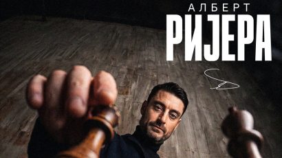 Zvezda ozvaničila Rijeru i poručila: Nema predaje!