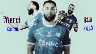 Druga strana medalje saudijskog fudbala: Benzema posle sedam meseci otišao iz Al Hilala