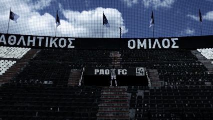 Od Zvezde do Partizanovog 